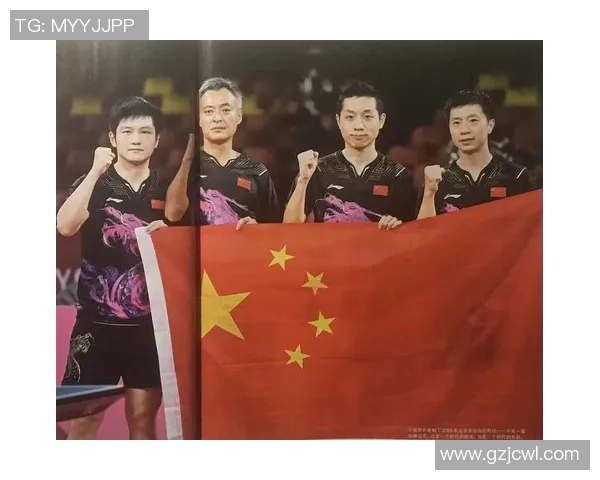 重庆乒乓球队在世界锦标赛中的状态分析与表现评估