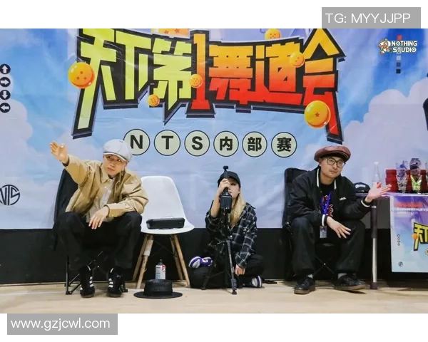 重庆街舞队的奋斗与荣耀：世界街舞大赛背后的成长历程揭秘