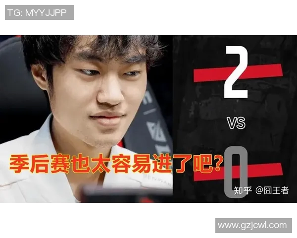 青年赛分析：TES战队在比赛中展现出的出色意识与战术执行力