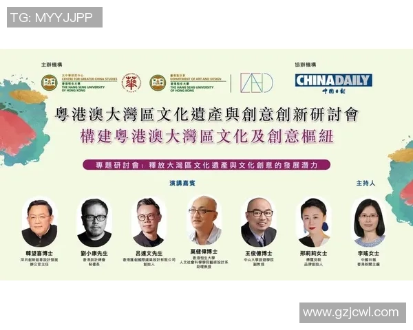 数据分析揭示WE力量的表现与潜力探讨