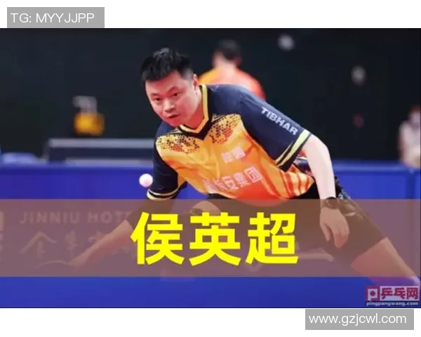 数据分析揭示北京乒乓球队在比赛中的意识表现与战术执行能力的关系